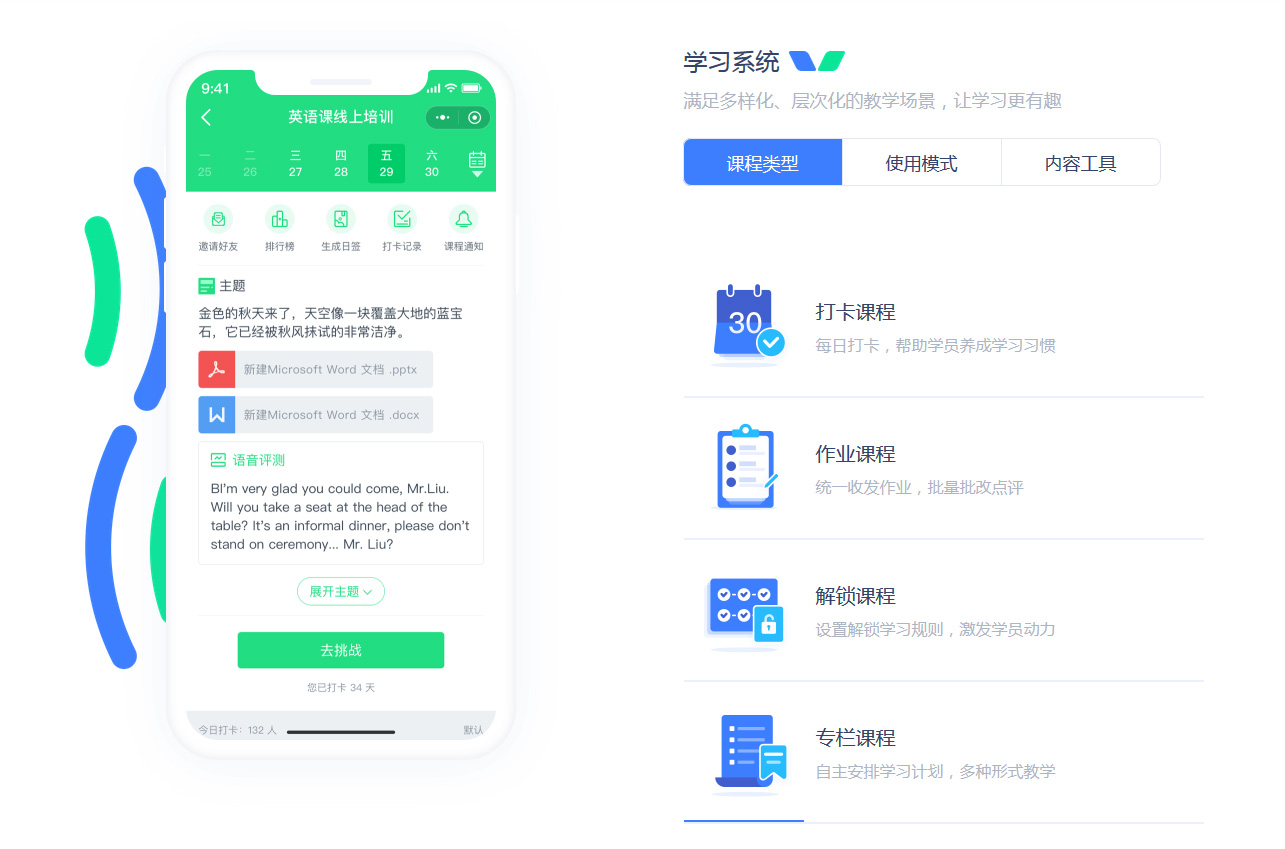 网站备不备案有什么区别？(图1)